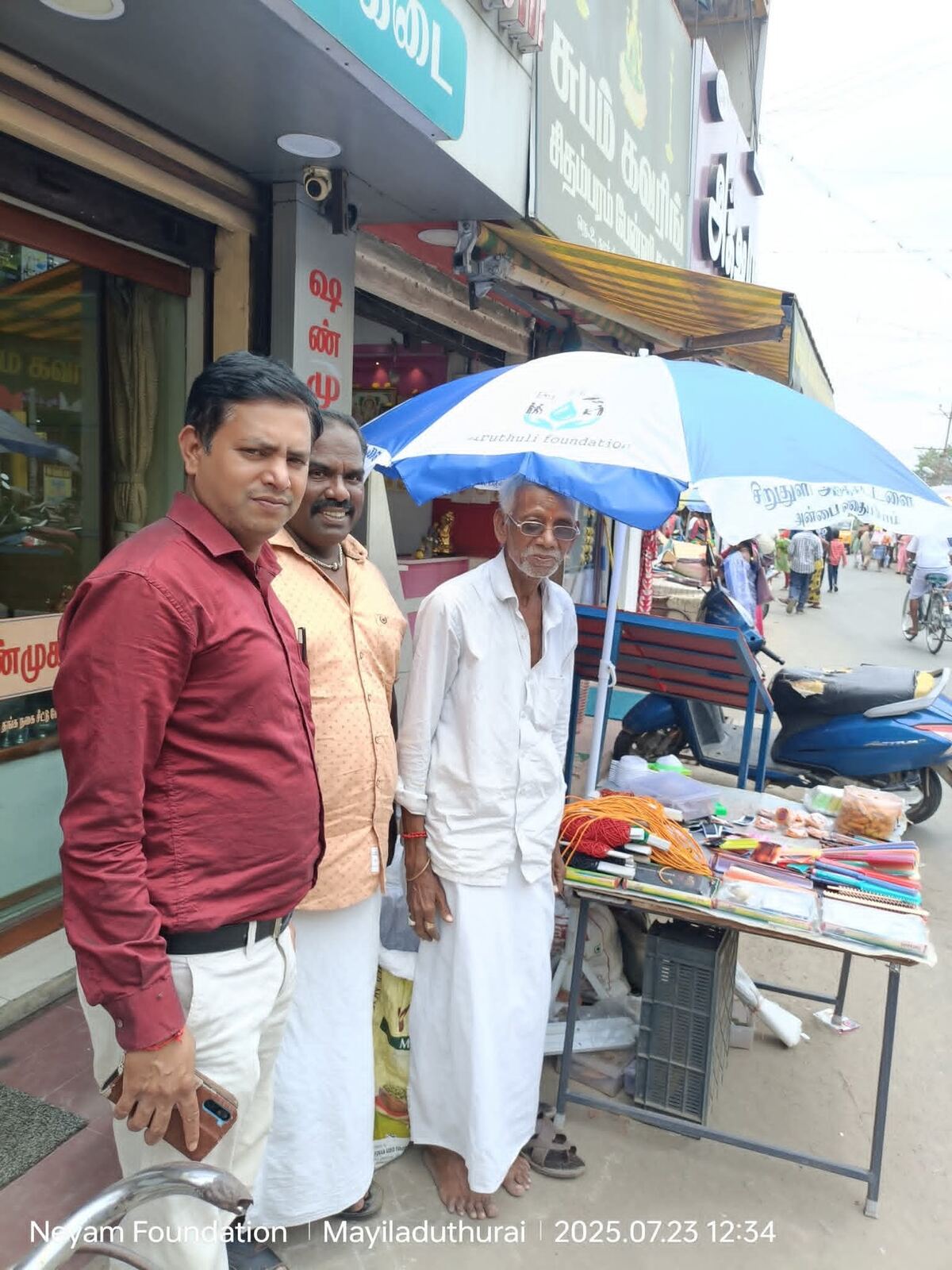 Old age home visit