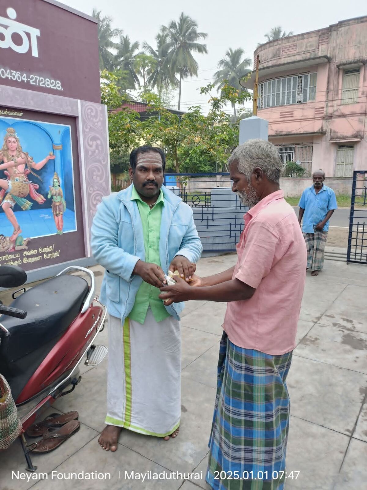 Neyam Foundation volunteers