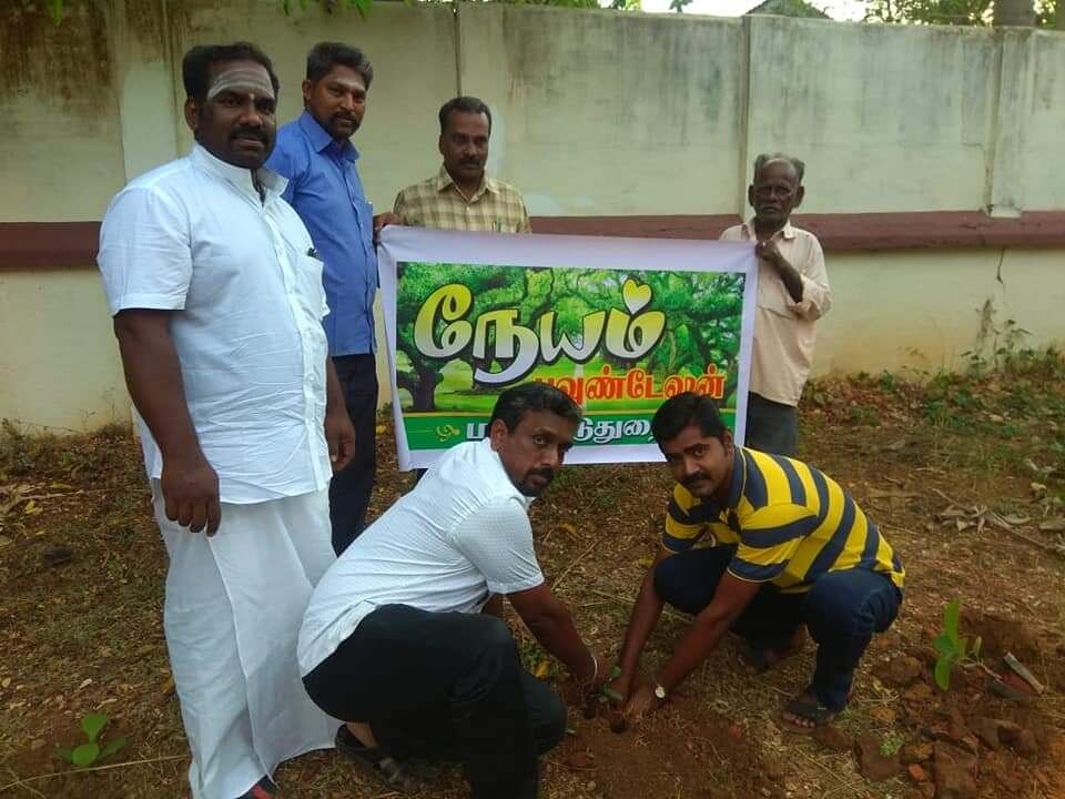 Neyam Foundation gallery photo 15